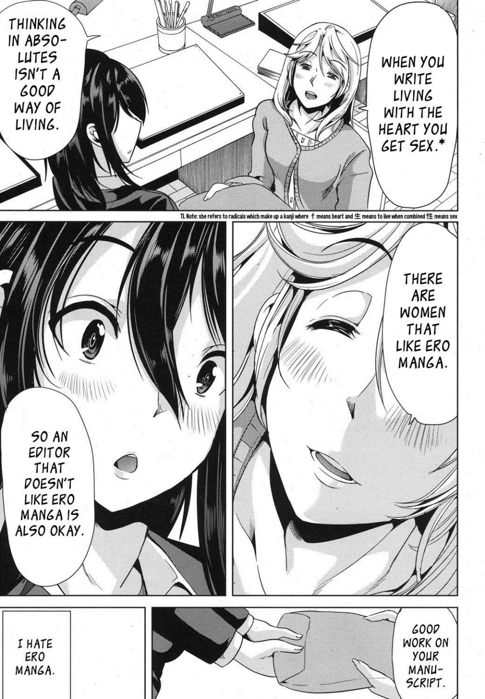 Hentai Manga Comic-How to Make a Lewd Pussy-Chapter 2-43